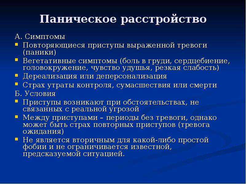 У всех на слуху: 30 известных каждому фраз, о происхождении которых знают лишь единицы