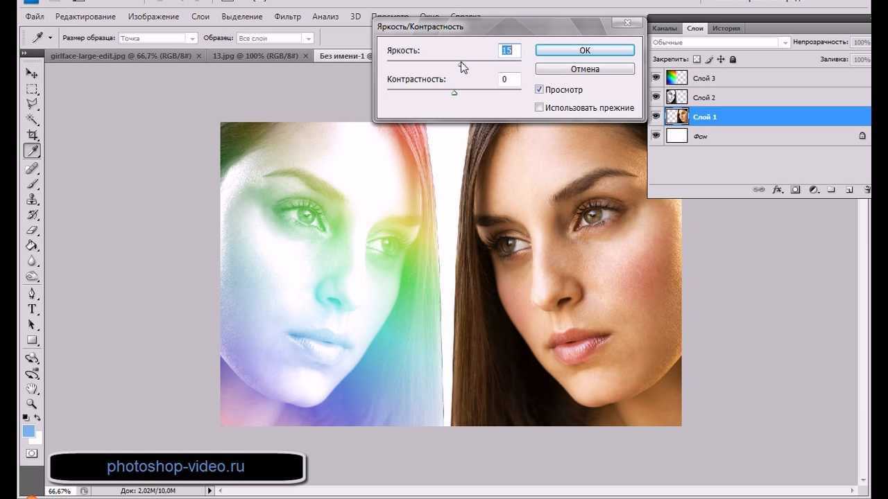 В этом уроке я расскажу, в Photoshop как создать отражение предметов на поверхностях Отражение, как и тень, является важным элементом для фотографии и фотомонтажа, оно придаёт естественность и объём