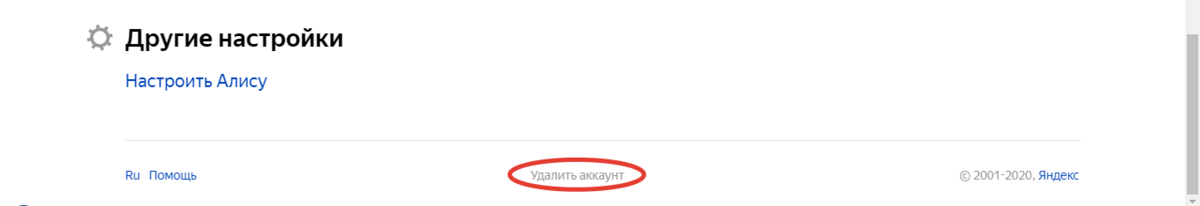 10 лучших сайтов по продаже автомобилей - рейтинг
