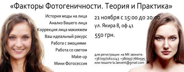 Индивидуальность человека » студизба
