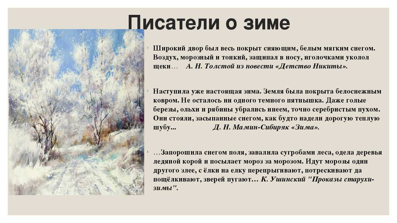 Стихи, берущие за душу - о жизни и любви | rl разные люди