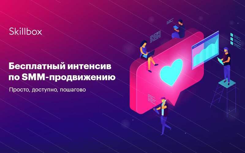 32 лучших бесплатных шрифта с кириллицей 2019 года выпуска — оди. о дизайне