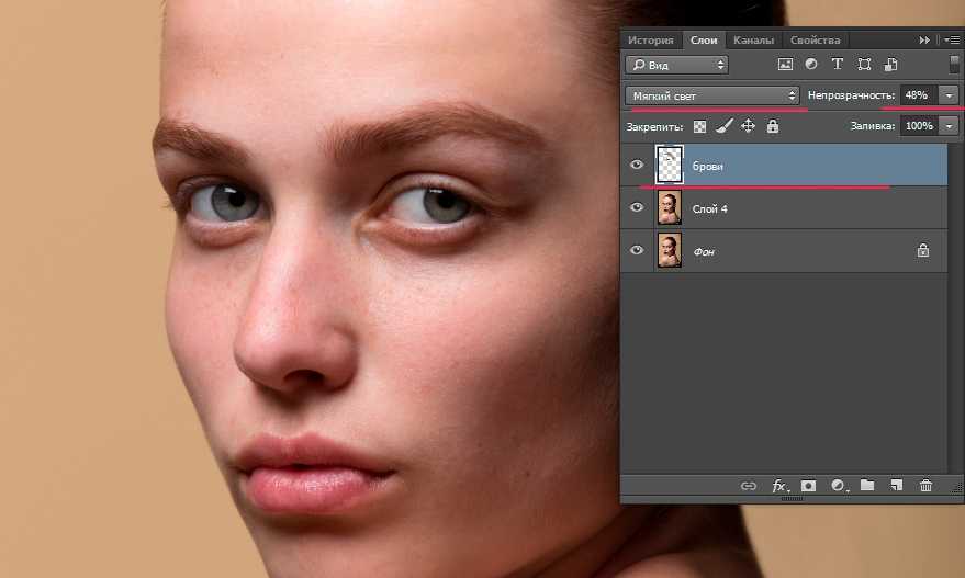 Обработка портрета в photoshop