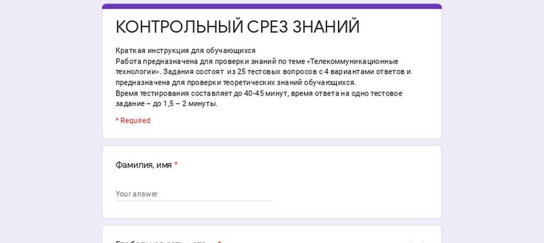 Толковые словари it-терминов слэнг для айтишников
