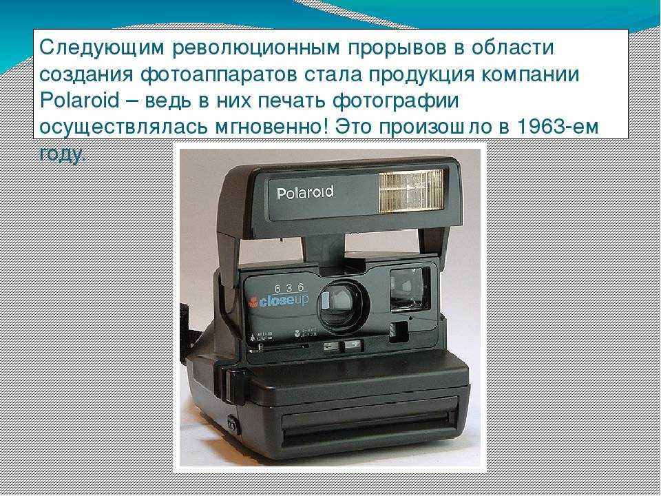 В этой статье фотограф Карл Спринг Carl Spring расскажет обо всем процессе, оборудовании и причинах почему можно захотеть и как начать снимать на пленку