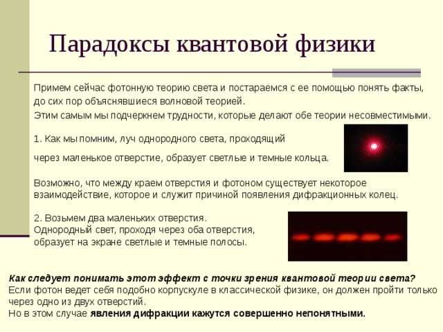 Егэ-практика. лексические ошибки (исключите лишнее слово). плеоназмы. задание 6 » рустьюторс