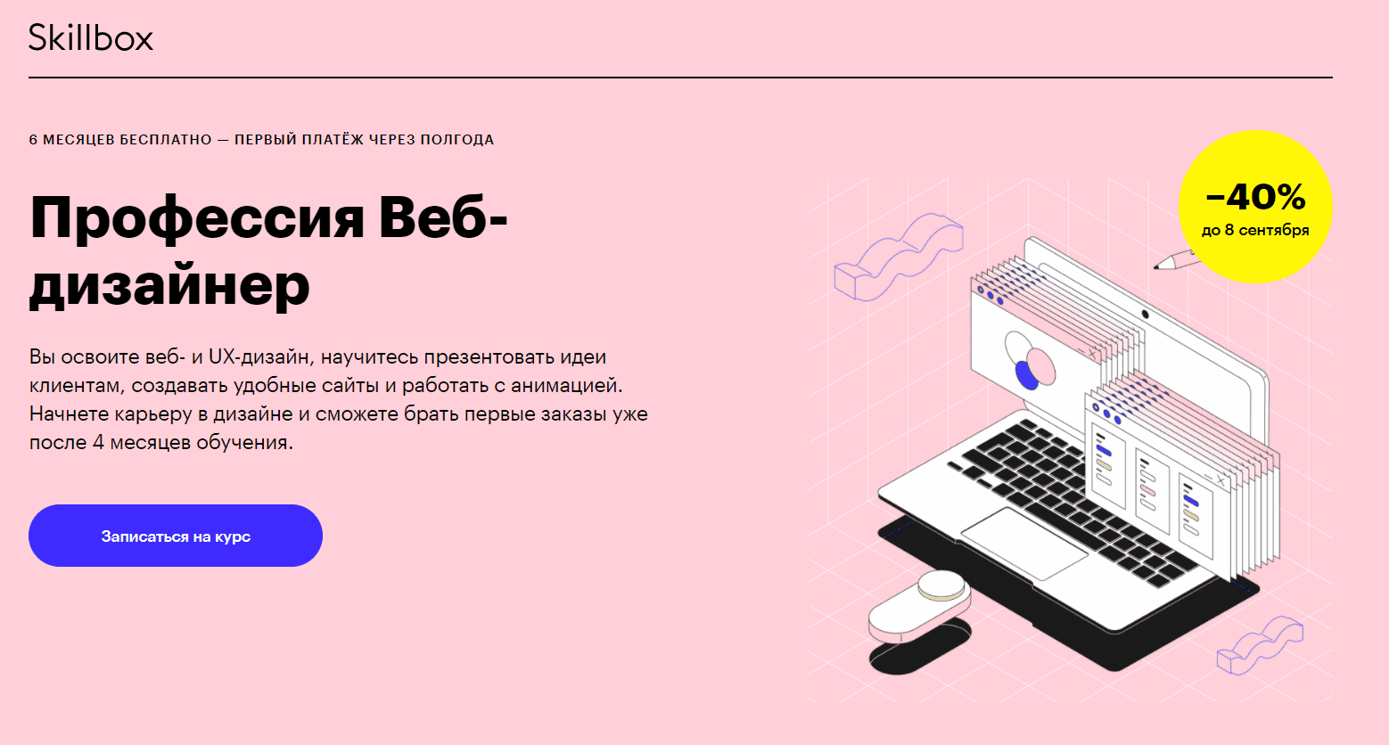 Фотожурналы — 19 журналов о фотографии | фотосайты.ру