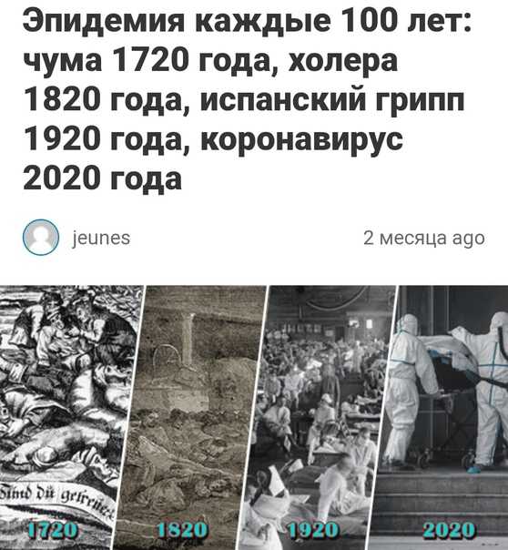 Теневое правительство британии, правящее миром | аналитический центр катехон. русский имперский ренессанс