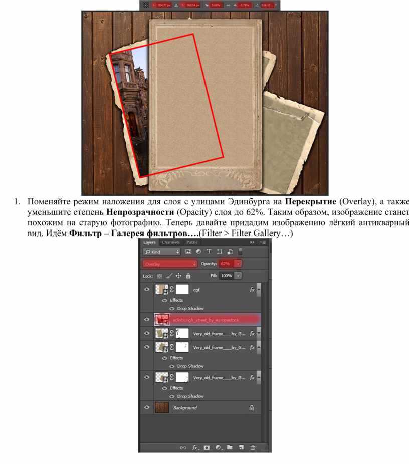 11 комбинаций клавиш для графических дизайнеров