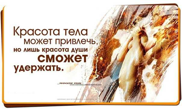 Симбиоз науки и искусства: почему сейчас наступает эпоха sci-art | научно популярный журнал sciencepop