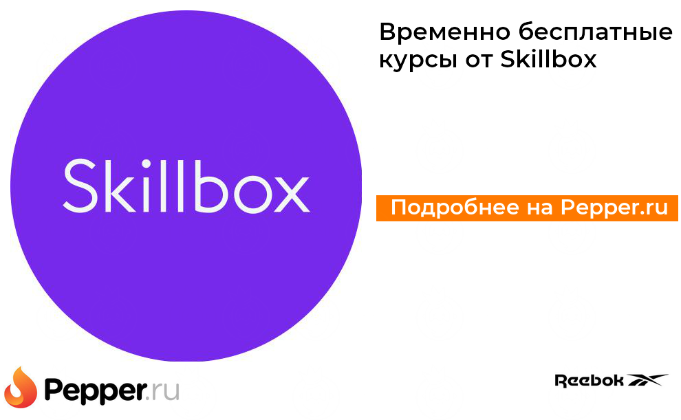 Создание настраиваемого градиента в gimp - как 2022