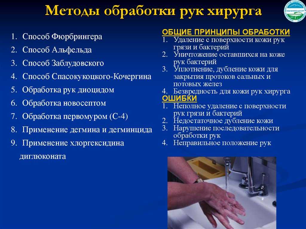 Ускоряем обработку