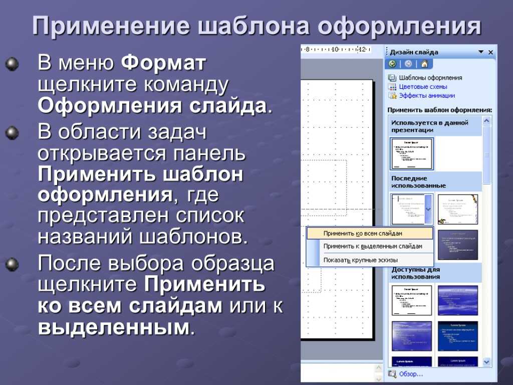 Все статьи рубрики Шаблоны для монтажа на сайте rugraphicsru