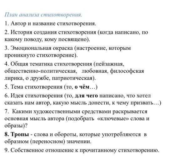 7 самых важных композиционных приемов в кино