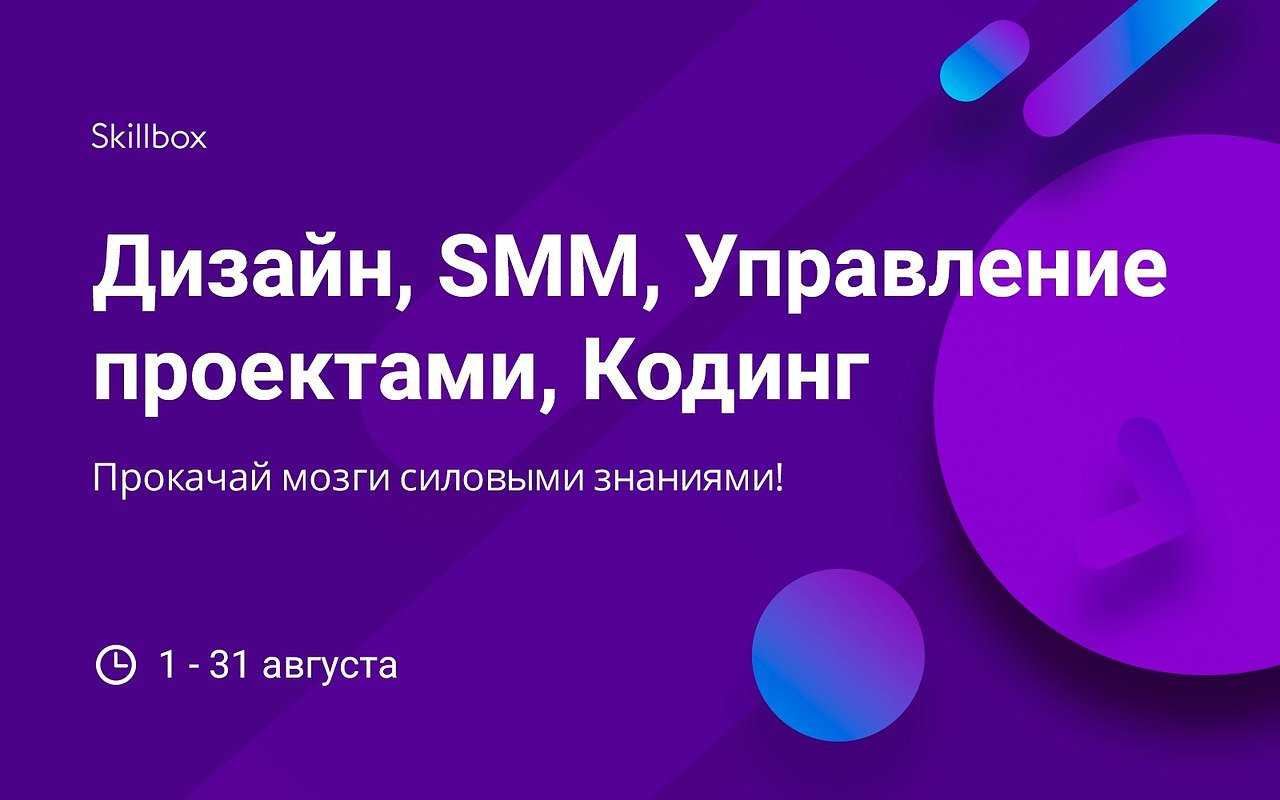 20 законов композиции, которые гарантированно улучшат ваши фотографии