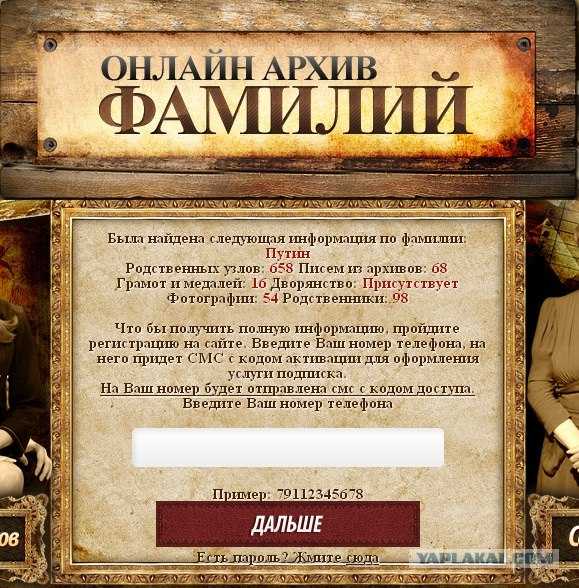 Тина модотти - abcdef.wiki