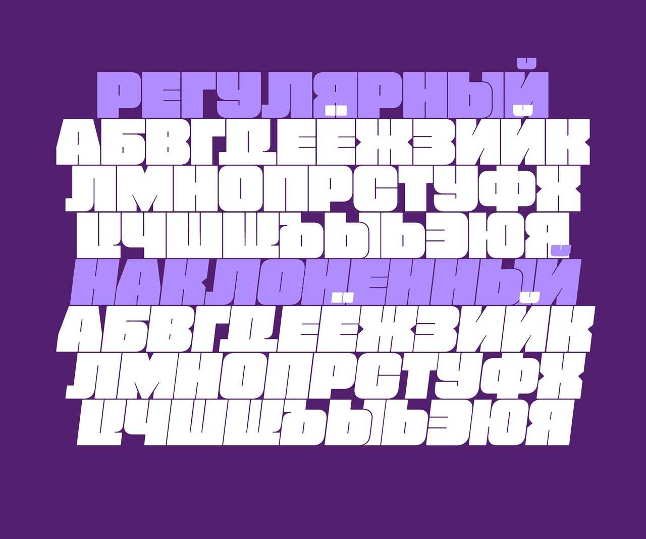 Безопасные шрифты. verdana, arial, arial black, comic sans ms, courier new, georgia, impact, times new roman, trebuchet ms. верстальщику о шрифтах. | html/css