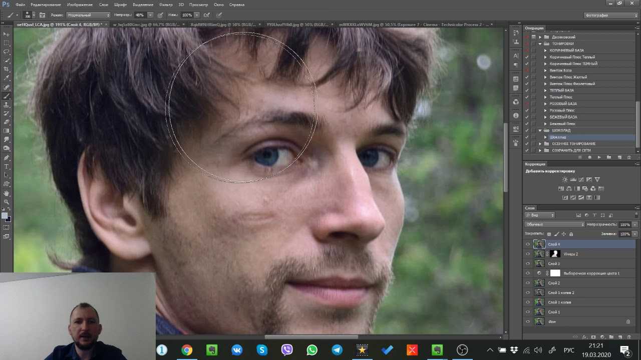 Fotodryg.ru - уроки фотошоп. ретушируем мужской портрет в рекламном стиле