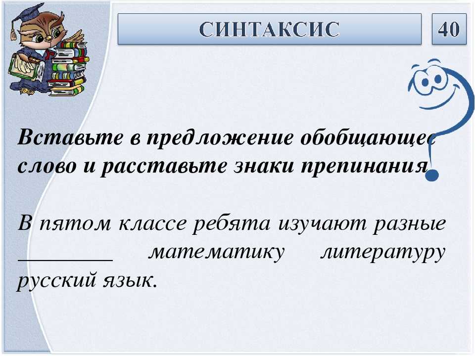 Укажите варианты ответов в которых во всех словах одного ряда пропущена безударная чередующаяся дол