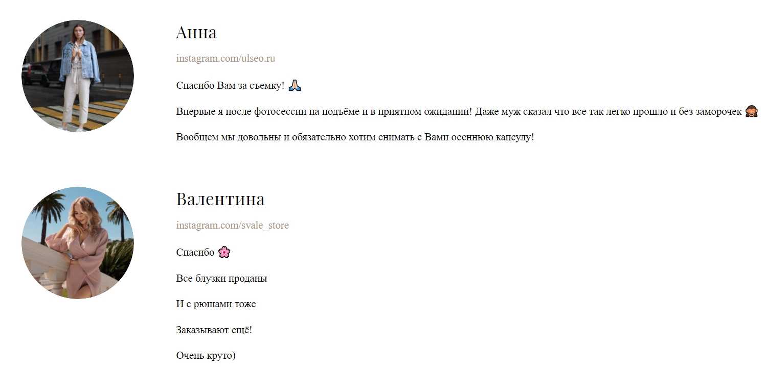 20 самых влиятельных стрит-фотографов по мнению читателей streethunters.net