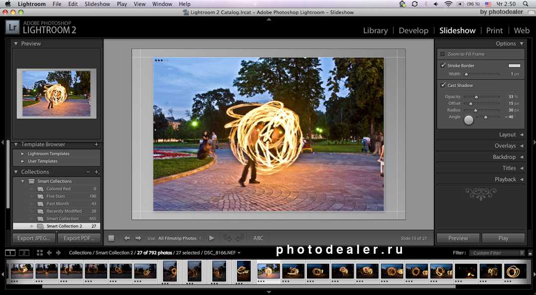 Adobe lightroom обработка фотографий • вэб-шпаргалка для интернет предпринимателей!