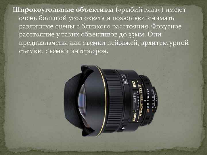 20 советов о том, как делать фото для фотостоков – photo7.ru - сайт о фотографии