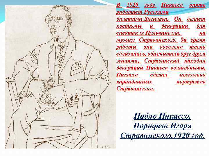 Искусство великого гения сальвадора дали