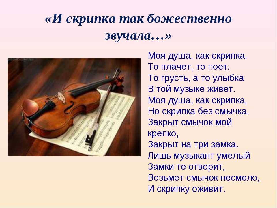 Акрофобия - боязнь высоты | университетская клиника