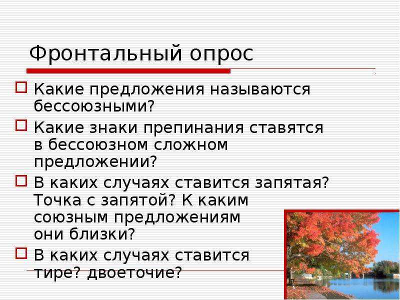 Эжен атже - вики