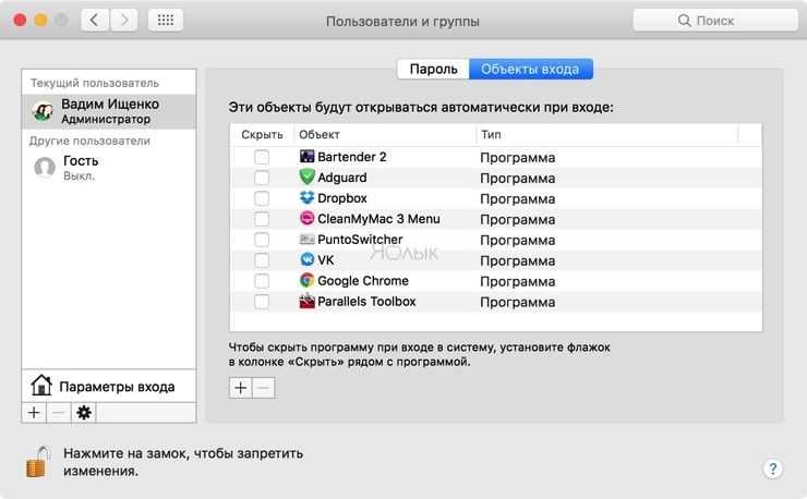 Топ 9 | лучшие macbook для фотографа | рейтинг 2022 года