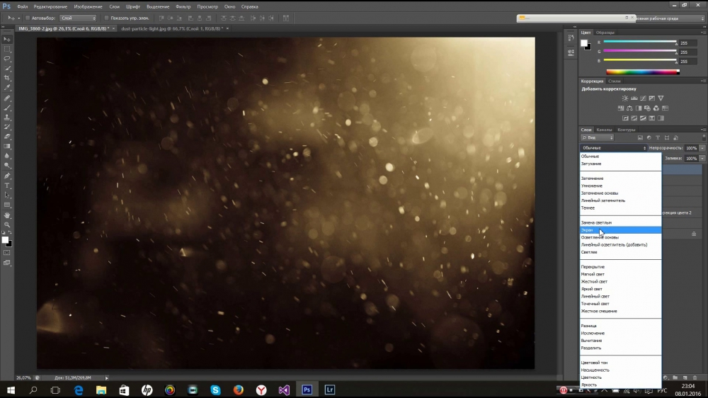 Создаем в adobe illustrator бесшовную текстуру