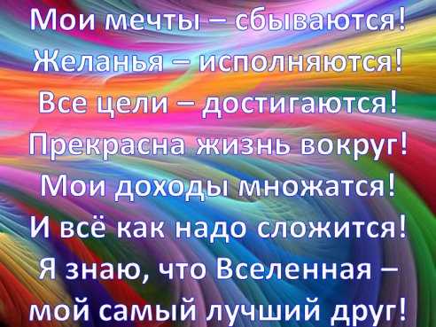 Как стать хорошим менеджером и не сойти с ума: примеры, советы, «жиза»