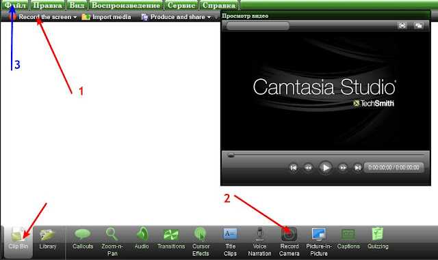Обзор простого и мощного видеоредактора camtasia studio. как пользоваться программой?