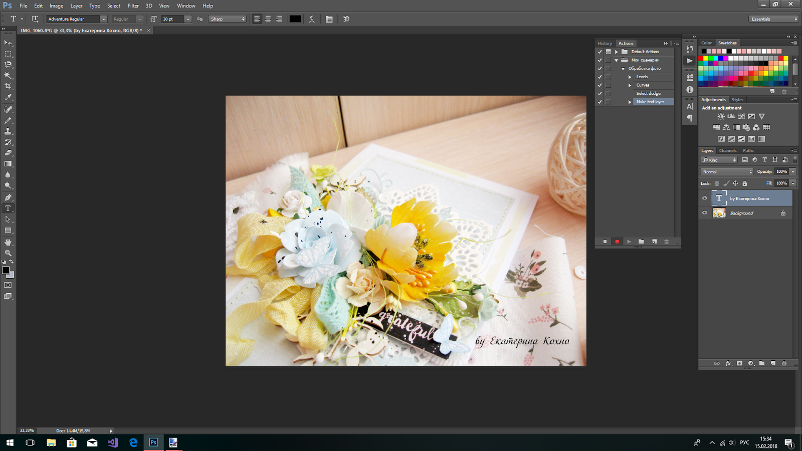 Простые и эффективные способы ускорить работу программы Adobe Photoshop на вашем компьютере