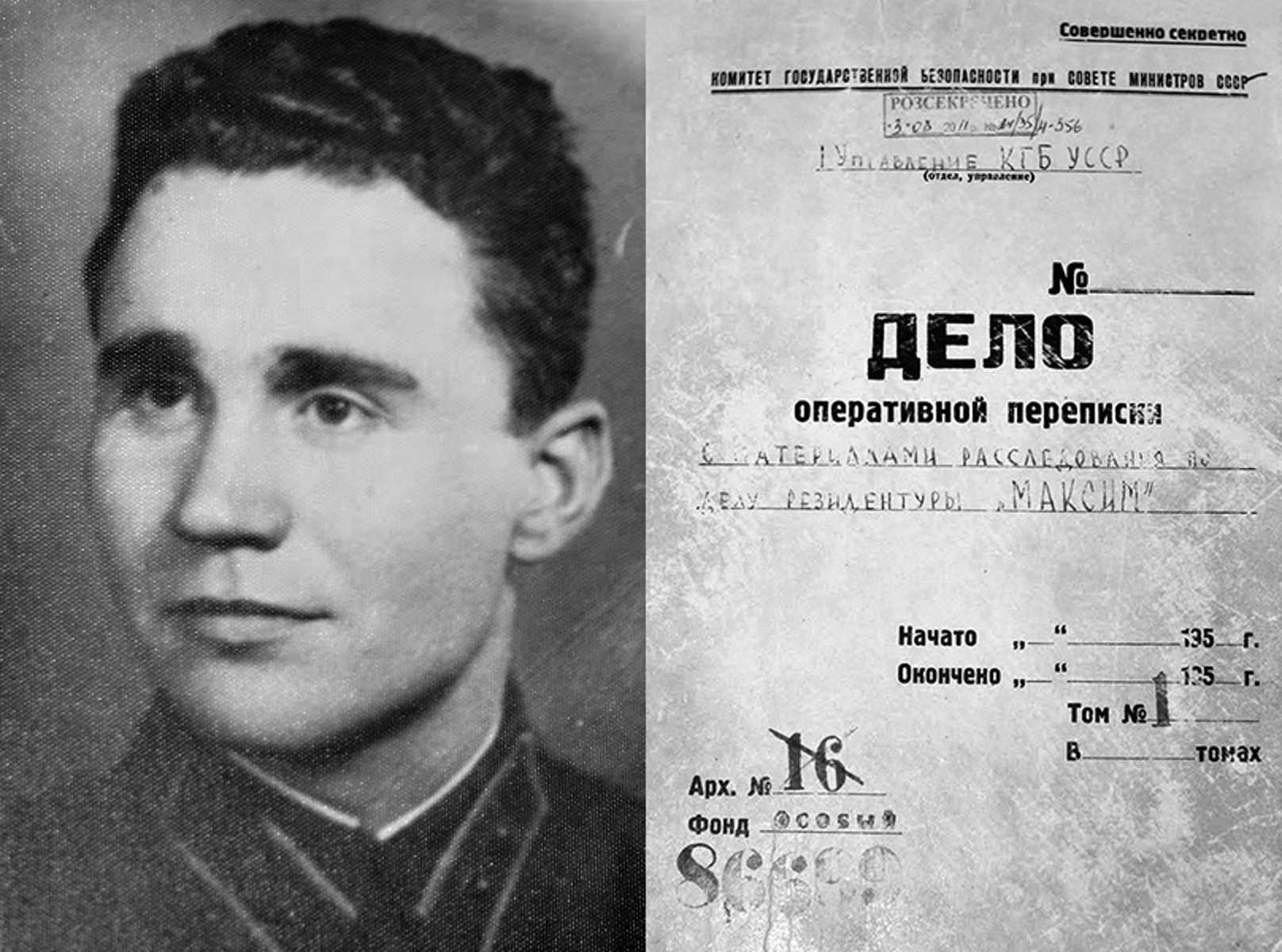 Фотограф из Германии, Герберт Лист Herbert List был рожден в Гамбурге в 1903 году В 1920 г он окончил школу и переехал в Гейдельберг,