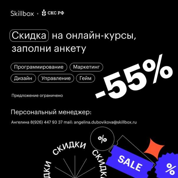 Бесплатные кириллические шрифты: 12 ресурсов