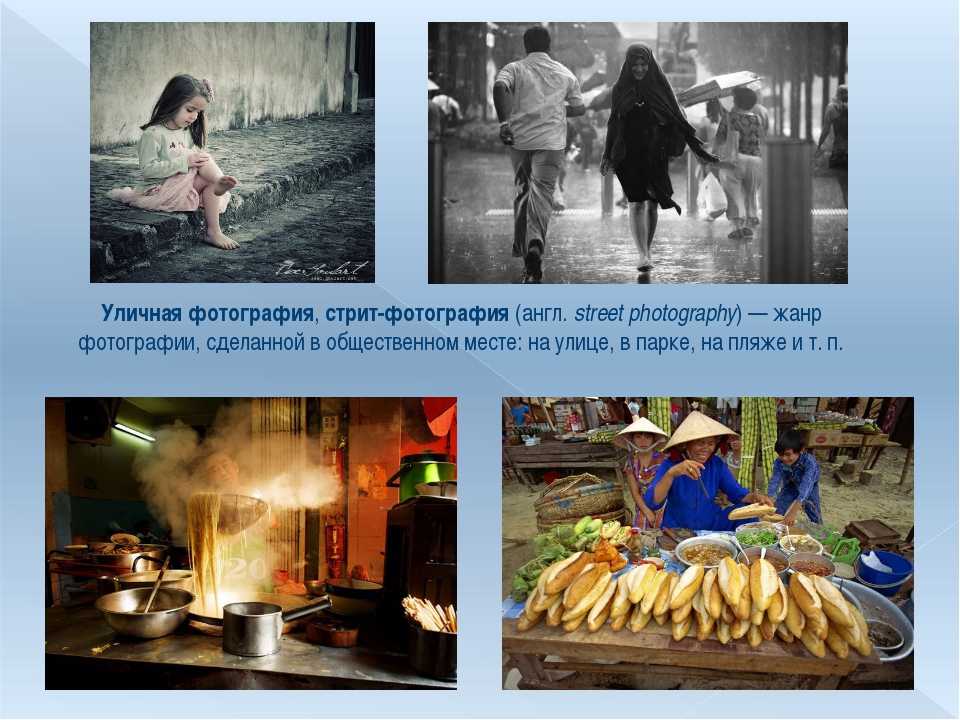 Какие бывают виды искусственного освещения