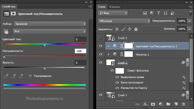 Уроки фотошоп. тема 4. цветокоррекция. урок 2. изменение цвета фотографии с инструмента «цветовой баланс» - cadelta.ru