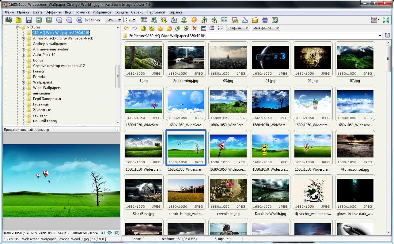 Faststone image viewer corporate 7.5