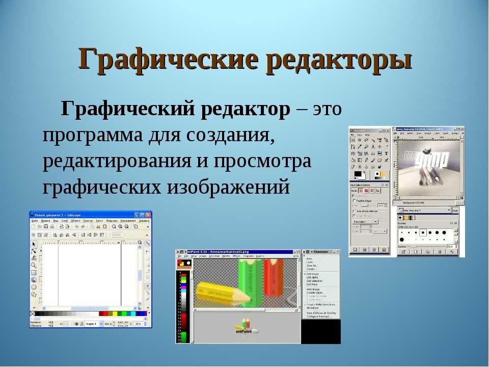 Полигональное моделирование — технология, виды, методики