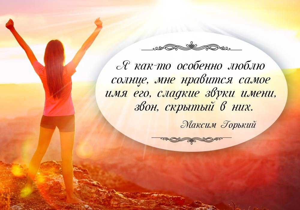 Стихи, берущие за душу - о жизни и любви | rl разные люди