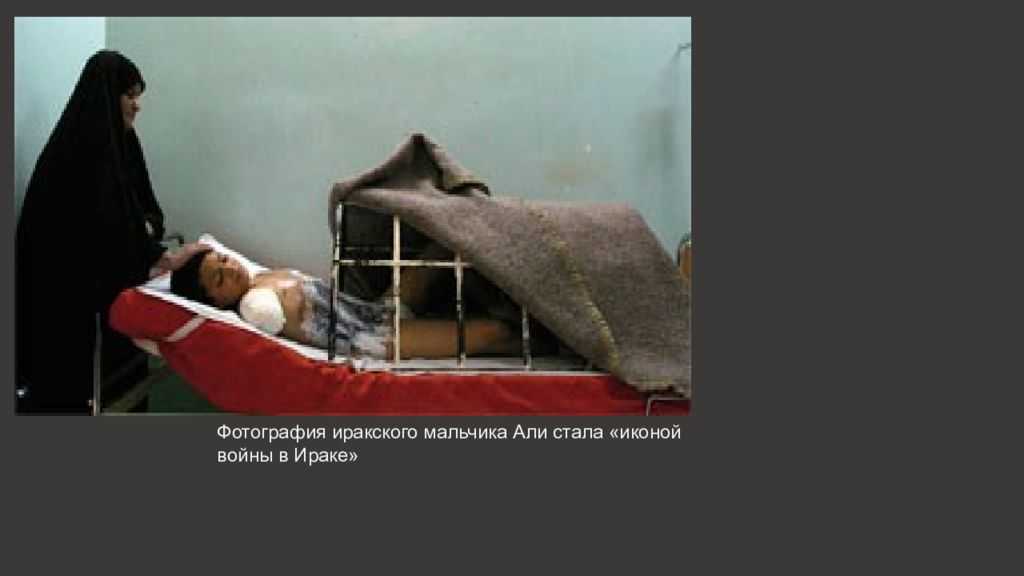 Лучшие фотожурналисты россии
                                
                                советская и российская действительность глазами фотографов