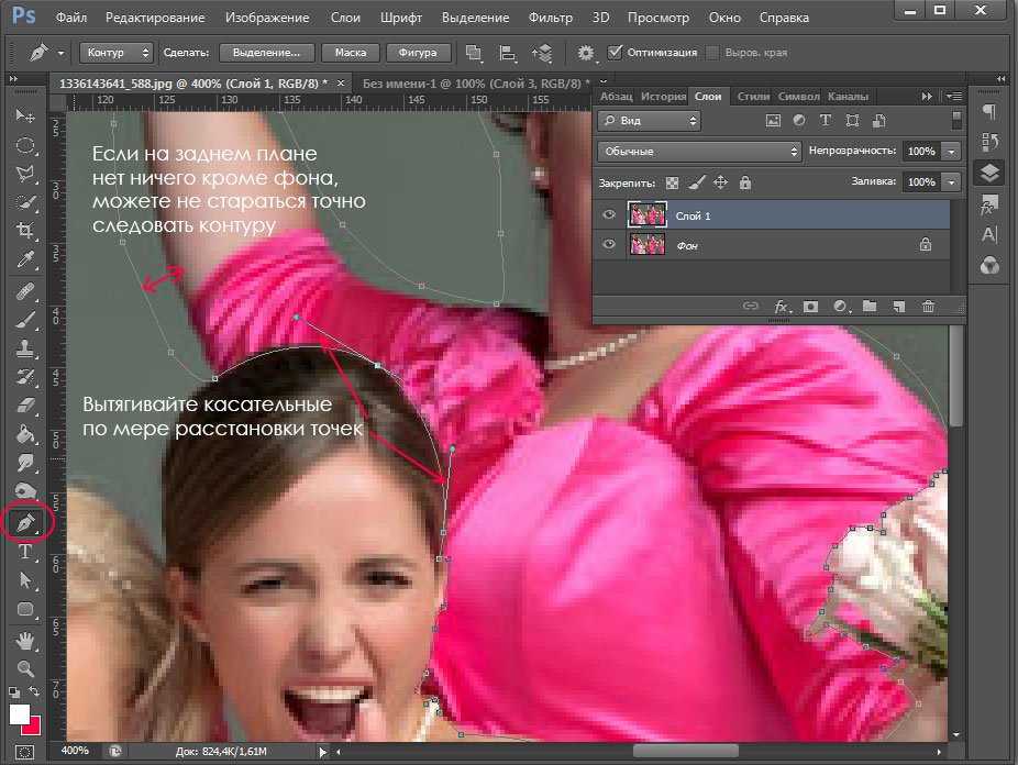 С запуском нового набора программ Adobe Suite приходит и долгожданный Adobe Photoshop CS5  У этой версии есть большое количество новых
