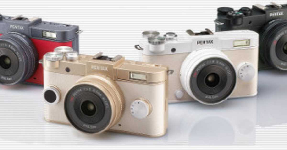 Среднеформатная цифровая фотокамера pentax 645z