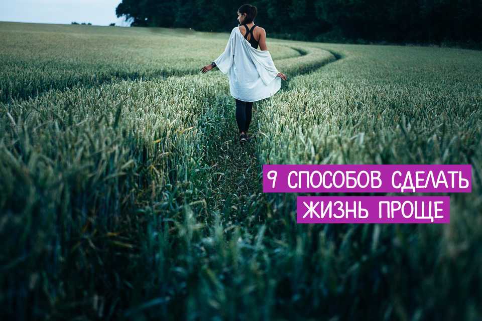 Ретушь на айфоне: лучшие ios-приложения для ретуширования фотографий | яблык: технологии, природа, человек
