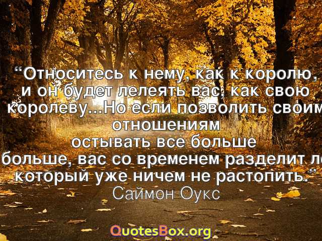 Источники вдохновения человека: список, особенности и примеры :: businessman.ru