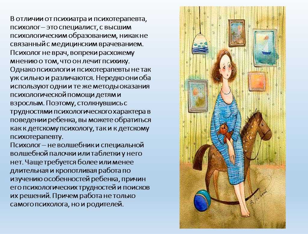 Что такое матрица эйзенхауэра и как её применять / skillbox media