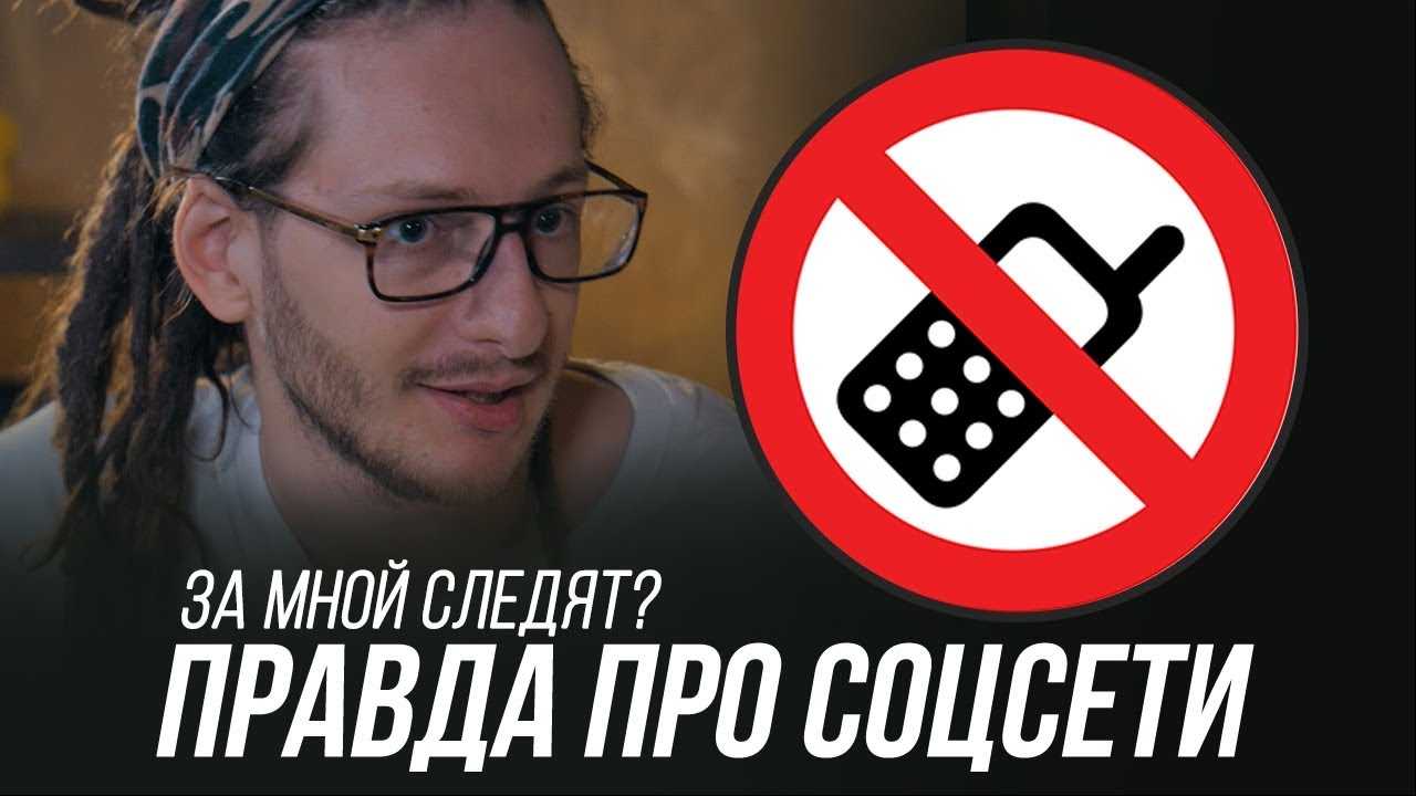 Как защитить личные границы и не нарушать чужие: 9 правил от психолога наталии холоденко - психолог - 23 сентября - 43375413874 - медиаплатформа миртесен