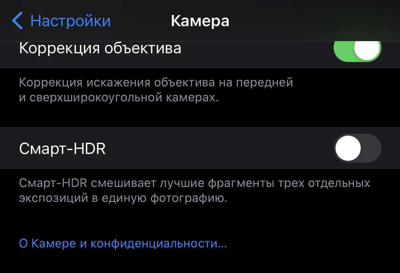 Как открыть фото в adobe camera raw