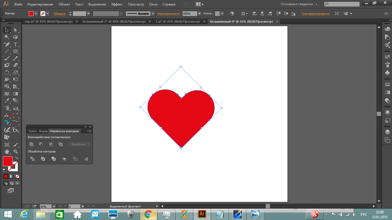 Adobe illustrator: инструмент кисть
